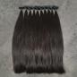 Preview: 3x Tape Extensions 45cm glatt - Farbe N1 - OUTLET